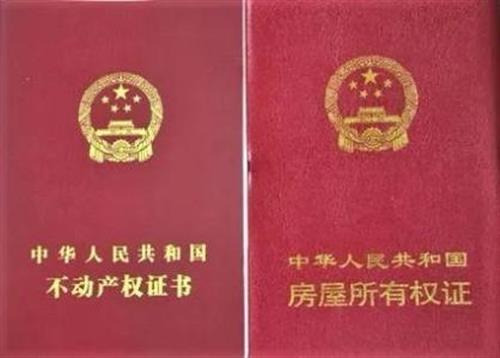 按揭車抵押借款(抵押借款按揭車合法嗎)？ (http://m.tony-an.com/) 知識問答 第2張
