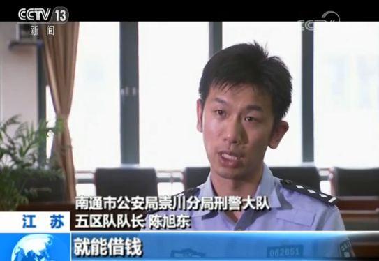 車抵押借錢能貸多少錢(抵押貸款車子還能開嗎)？ (http://m.tony-an.com/) 知識問答 第2張
