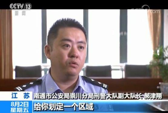 車抵押借錢能貸多少錢(抵押貸款車子還能開嗎)？ (http://m.tony-an.com/) 知識問答 第11張