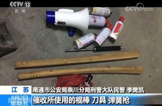 車抵押借錢能貸多少錢(抵押貸款車子還能開嗎)？ (http://m.tony-an.com/) 知識問答 第13張