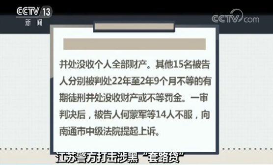 車抵押借錢能貸多少錢(抵押貸款車子還能開嗎)？ (http://m.tony-an.com/) 知識問答 第17張