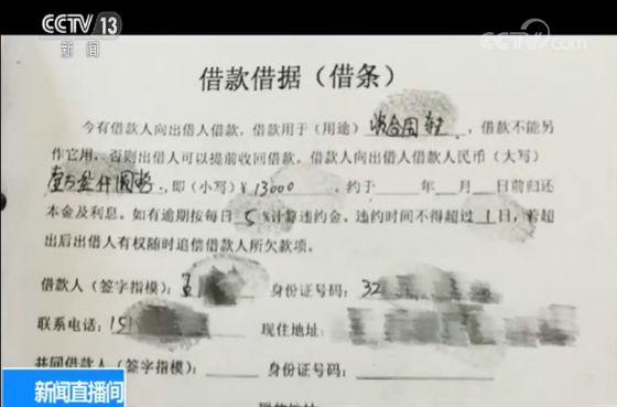 車抵押借錢能貸多少錢(抵押貸款車子還能開嗎)？ (http://m.tony-an.com/) 知識問答 第4張