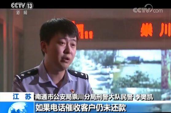 車抵押借錢能貸多少錢(抵押貸款車子還能開嗎)？ (http://m.tony-an.com/) 知識問答 第9張