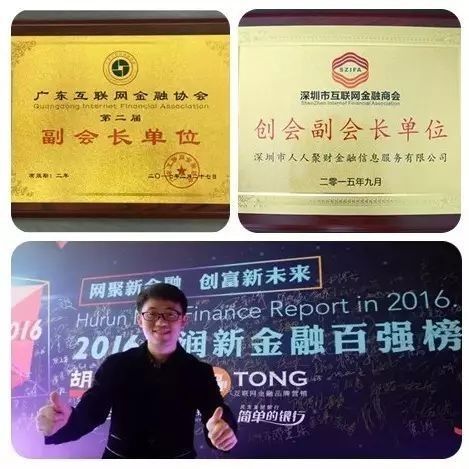 10幾萬的車抵押貸款可以貸多少錢(抵押貸款車輛可以買賣嗎)？ (http://m.tony-an.com/) 知識(shí)問答 第4張