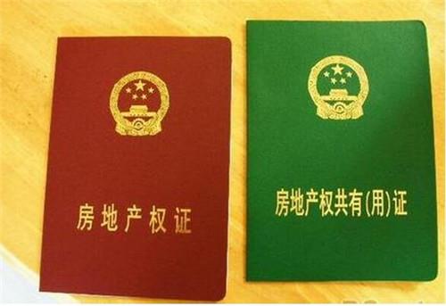 15萬的車抵押能貸款多少錢(抵押貸款可以買車嗎)？ (http://m.tony-an.com/) 知識問答 第5張