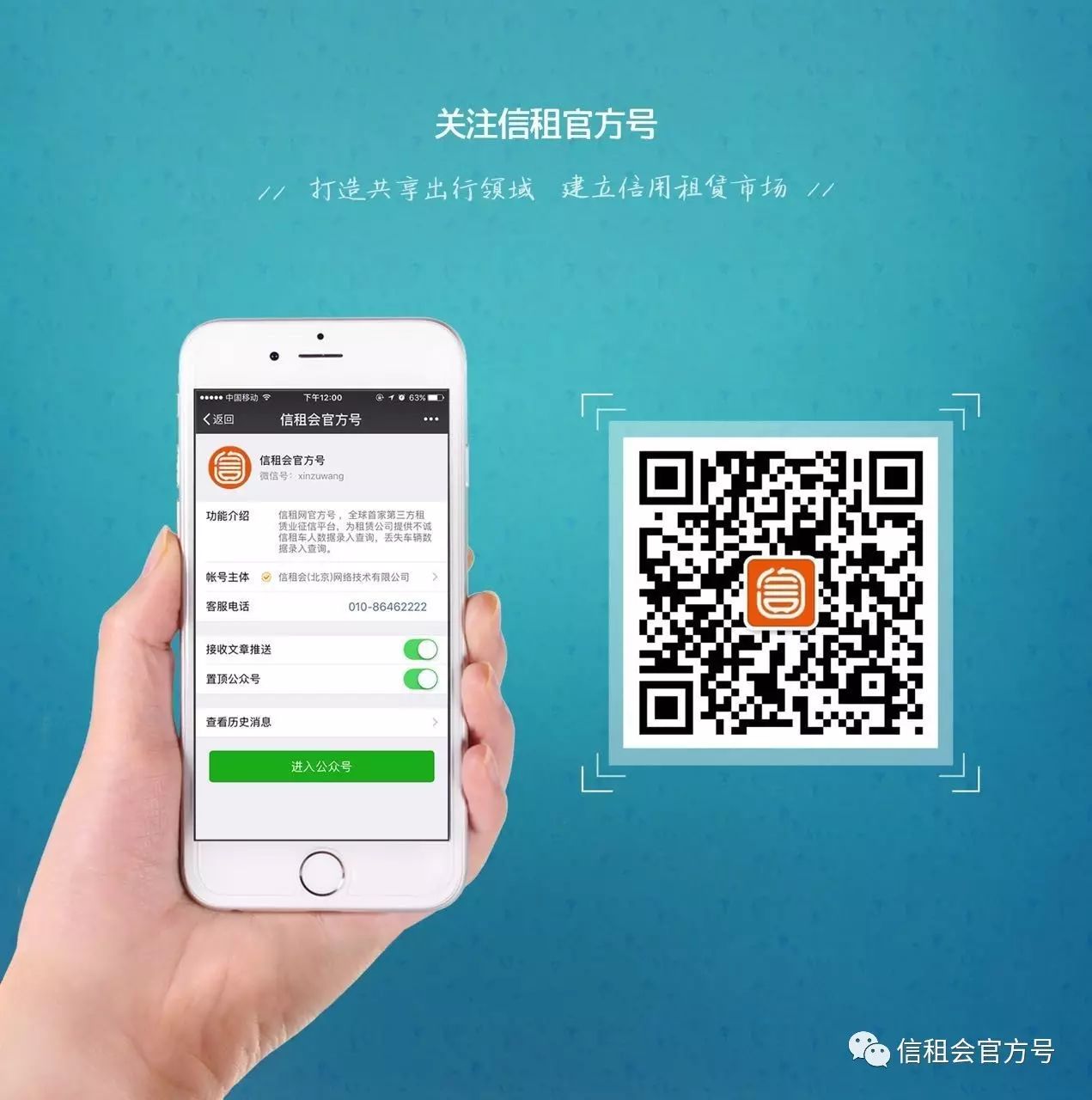 八萬的車抵押貸款能貸多少錢(抵押貸款可以用車嗎)？ (http://m.tony-an.com/) 知識(shí)問答 第5張