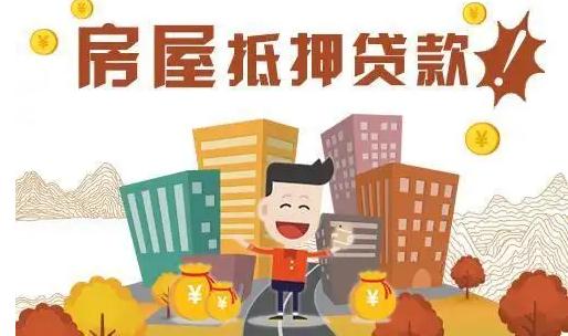 銀行車抵押貸款可以貸多少錢(車輛抵押貸款可以把車開走嗎)？ (http://m.tony-an.com/) 知識問答 第1張
