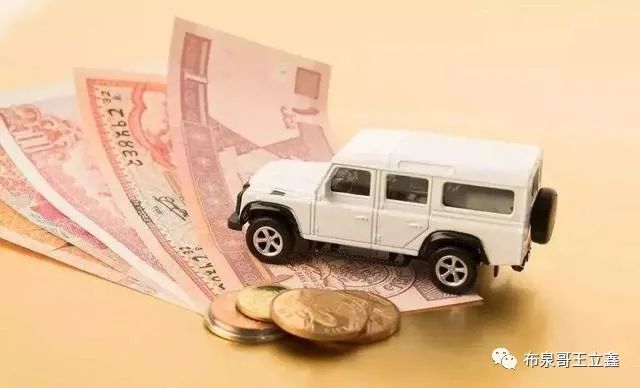 車輛抵押咨詢貸平臺(抵押貸咨詢車輛平臺有哪些)？ (http://m.tony-an.com/) 知識問答 第1張