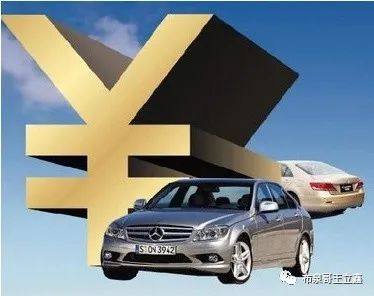 車輛抵押咨詢貸平臺(抵押貸咨詢車輛平臺有哪些)？ (http://m.tony-an.com/) 知識問答 第3張
