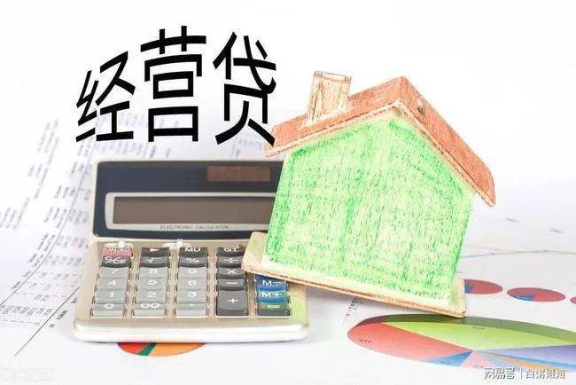 車抵押貸款最多貸多少錢(抵押貸款車貸)？ (http://m.tony-an.com/) 知識問答 第1張