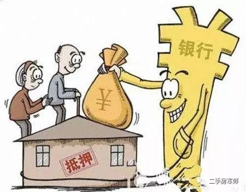 車抵押貸款哪家比較靠譜(有哪些抵押車貸公司正規的)？ (http://m.tony-an.com/) 知識問答 第2張