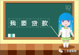 車抵押貸款哪家比較靠譜(有哪些抵押車貸公司正規的)？ (http://m.tony-an.com/) 知識問答 第4張