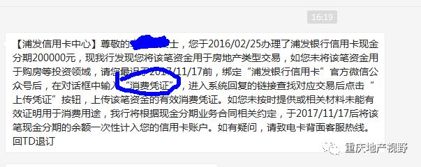 車抵押貸款哪家比較靠譜(抵押車貸款平臺哪個好)？ (http://m.tony-an.com/) 知識問答 第2張