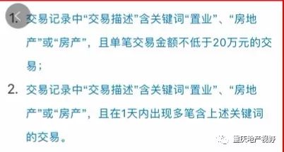 車抵押貸款哪家比較靠譜(抵押車貸款平臺哪個好)？ (http://m.tony-an.com/) 知識問答 第3張