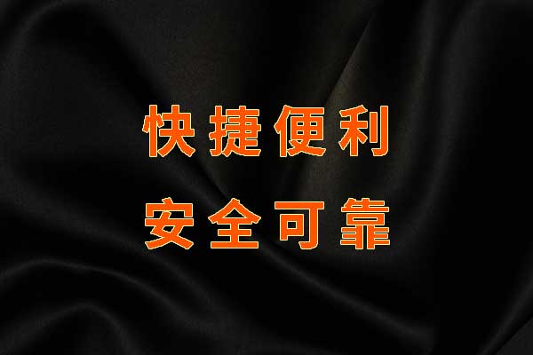 車抵押貸一般多少利息(抵押車貸利息高嗎)？ (http://m.tony-an.com/) 知識問答 第1張