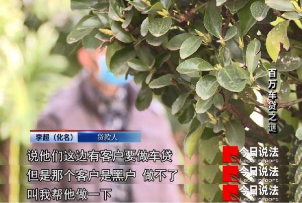 15萬的車抵押貸款能貸多少(抵押貸能貸款車輛嗎)？ (http://m.tony-an.com/) 知識問答 第1張