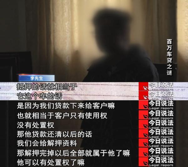 15萬的車抵押貸款能貸多少(抵押貸能貸款車輛嗎)？ (http://m.tony-an.com/) 知識問答 第2張
