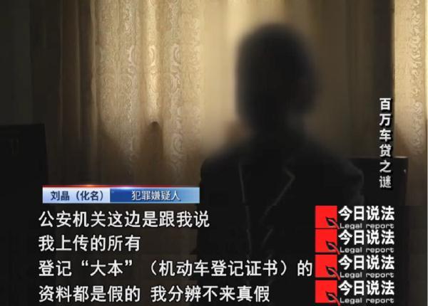 15萬的車抵押貸款能貸多少(抵押貸能貸款車輛嗎)？ (http://m.tony-an.com/) 知識問答 第3張