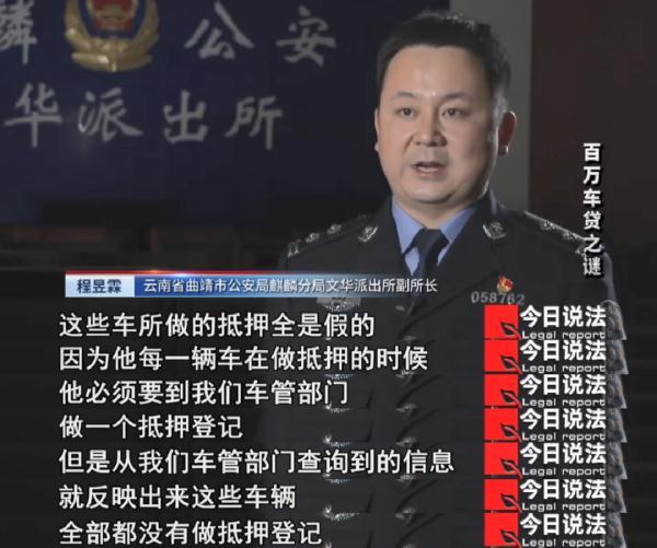 15萬的車抵押貸款能貸多少(抵押貸能貸款車輛嗎)？ (http://m.tony-an.com/) 知識問答 第4張