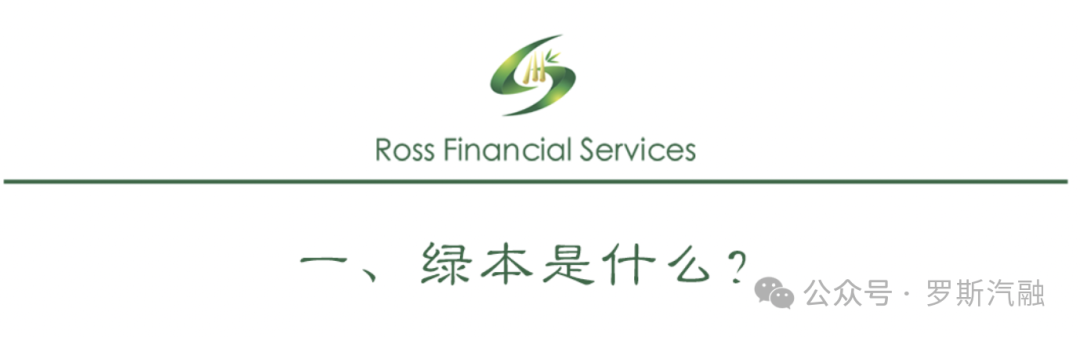 車輛貸款抵押需要本人去嗎(抵押貸款車輛需要去銀行嗎)？ (http://m.tony-an.com/) 知識問答 第2張
