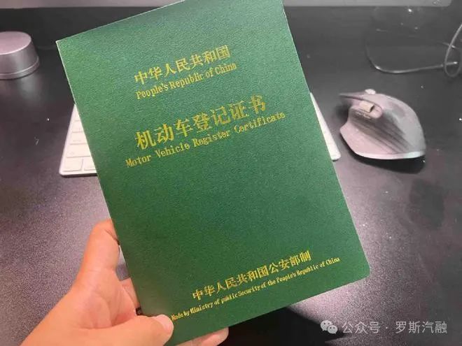 車輛貸款抵押需要本人去嗎(抵押貸款車輛需要去銀行嗎)？ (http://m.tony-an.com/) 知識問答 第3張