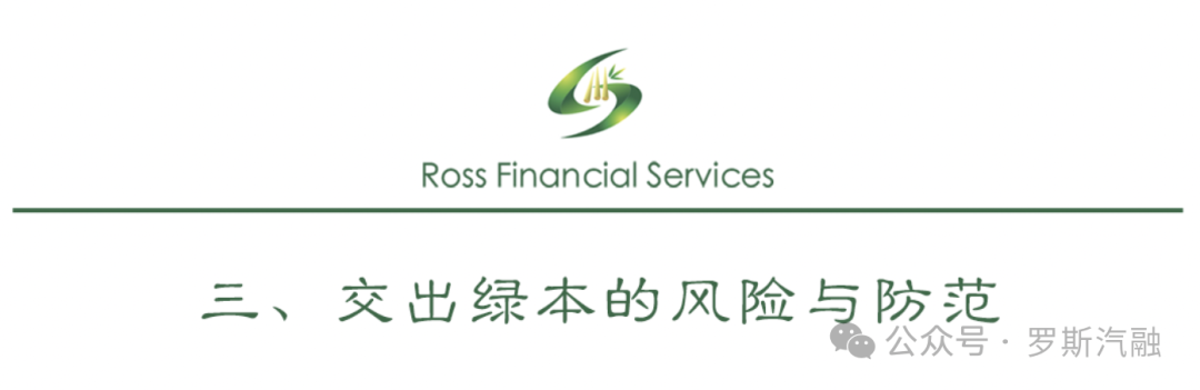 車輛貸款抵押需要本人去嗎(抵押貸款車輛需要去銀行嗎)？ (http://m.tony-an.com/) 知識問答 第5張