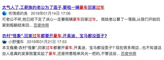 25萬的車抵押貸款多少(抵押貸款車輛解押流程)？ (http://m.tony-an.com/) 知識問答 第12張