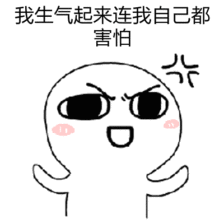 25萬的車抵押貸款多少(抵押貸款車輛解押流程)？ (http://m.tony-an.com/) 知識問答 第20張
