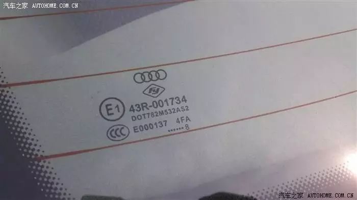25萬的車抵押貸款多少(抵押貸款車輛解押流程)？ (http://m.tony-an.com/) 知識問答 第25張
