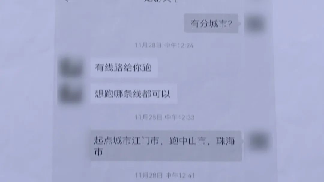 車輛抵押貸款app軟件哪個好(抵押車貸款app軟件哪個好)？ (http://m.tony-an.com/) 知識問答 第3張