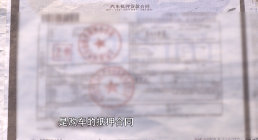 車輛抵押貸款app軟件哪個好(抵押車貸款app軟件哪個好)？ (http://m.tony-an.com/) 知識問答 第4張
