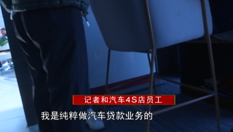 車輛抵押貸款app軟件哪個好(抵押車貸款app軟件哪個好)？ (http://m.tony-an.com/) 知識問答 第7張