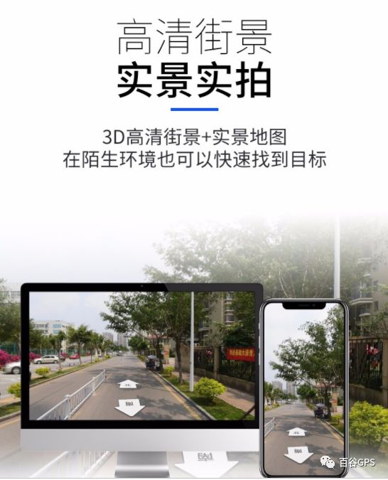 gps抵押車貸款安全嗎(抵押車貸款安裝gps安全么)？ (http://m.tony-an.com/) 知識問答 第13張