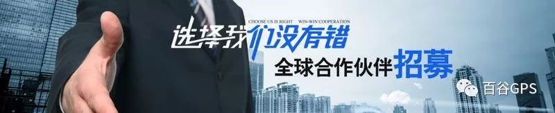 gps抵押車貸款安全嗎(抵押車貸款安裝gps安全么)？ (http://m.tony-an.com/) 知識問答 第28張