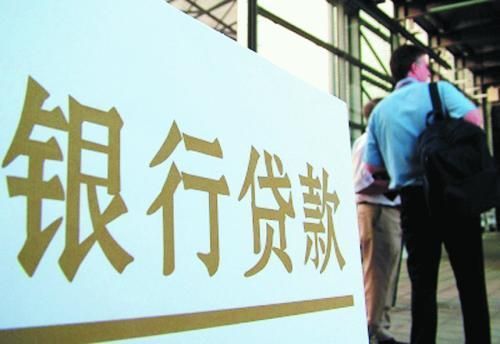哪個汽車抵押貸款利息低(車子抵押貸款利息低)？ (http://m.tony-an.com/) 知識問答 第2張