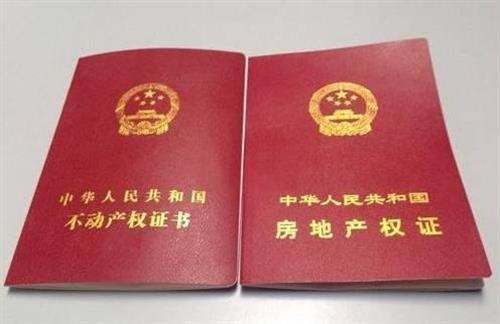 車抵押貸款多久可以下款(抵押貸款車下款可以提前還嗎)？ (http://m.tony-an.com/) 知識問答 第2張