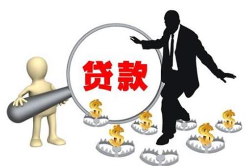 車抵押貸款多久可以下款(抵押貸款車下款可以提前還嗎)？ (http://m.tony-an.com/) 知識問答 第6張