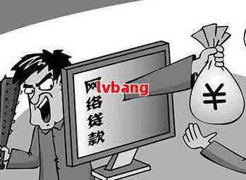 車抵押貸款利息高嗎(車子抵押貸款利息高)？ (http://m.tony-an.com/) 知識問答 第2張