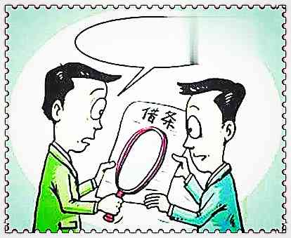 車抵押貸款哪家好(抵押車貸款買車)？ (http://m.tony-an.com/) 知識問答 第1張