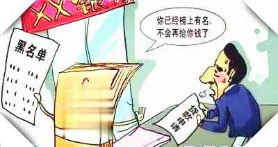 車抵押貸款哪家好(抵押車貸款買車)？ (http://m.tony-an.com/) 知識問答 第5張