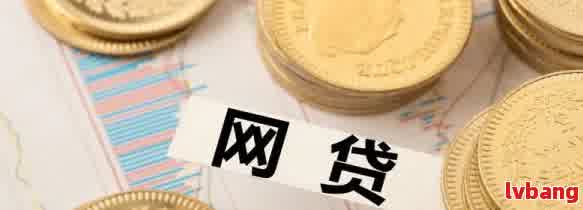 車(chē)抵押貸款利息高嗎(抵押車(chē)貸款利息高可以起訴嗎)？ (http://m.tony-an.com/) 知識(shí)問(wèn)答 第4張