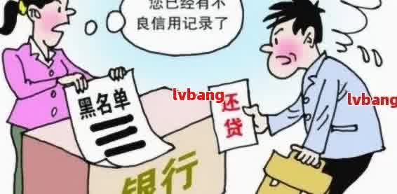 如何在銀行辦理車輛抵押貸款(抵押貸款車輛辦理銀行怎么辦)？ (http://m.tony-an.com/) 知識問答 第4張