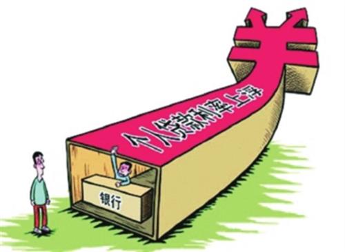 個人車輛抵押貸款怎么申請(抵押貸款車輛申請個人貸款流程)？ (http://m.tony-an.com/) 知識問答 第2張