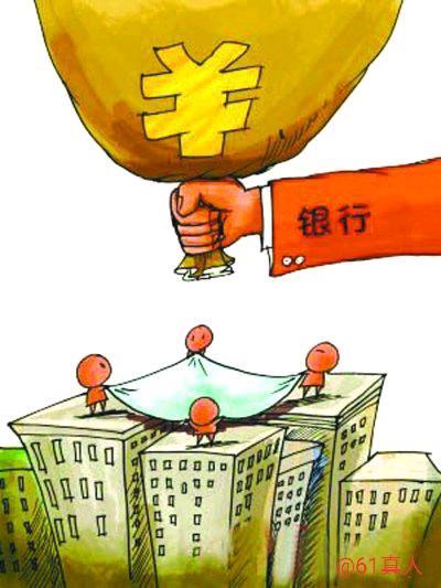 車抵押怎么貸款的(抵押貸款車子還能開嗎)？ (http://m.tony-an.com/) 知識問答 第1張