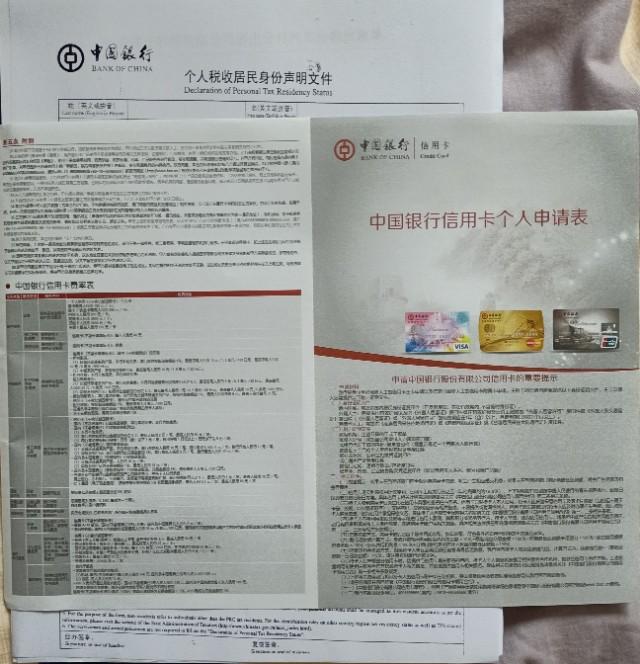 車抵押怎么貸款的(抵押貸款車子還能開嗎)？ (http://m.tony-an.com/) 知識問答 第3張