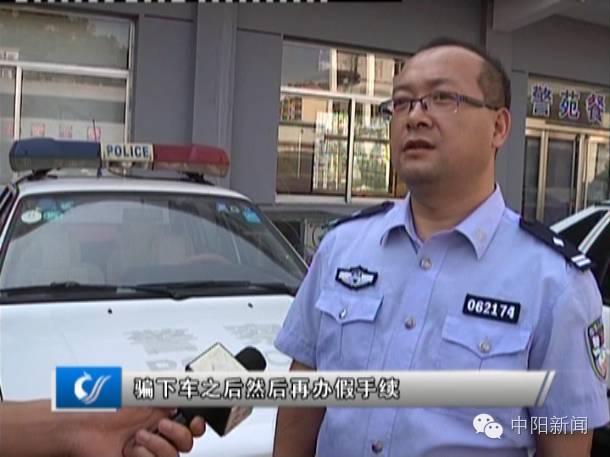 4萬汽車抵押貸款能貸多少(抵押車能不能貸款買車)？ (http://m.tony-an.com/) 知識問答 第11張