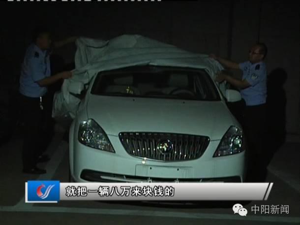 4萬汽車抵押貸款能貸多少(抵押車能不能貸款買車)？ (http://m.tony-an.com/) 知識問答 第6張