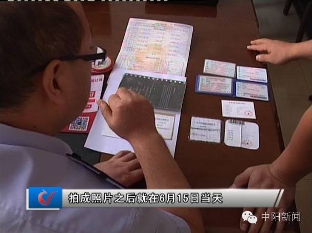 4萬汽車抵押貸款能貸多少(抵押車能不能貸款買車)？ (http://m.tony-an.com/) 知識問答 第7張