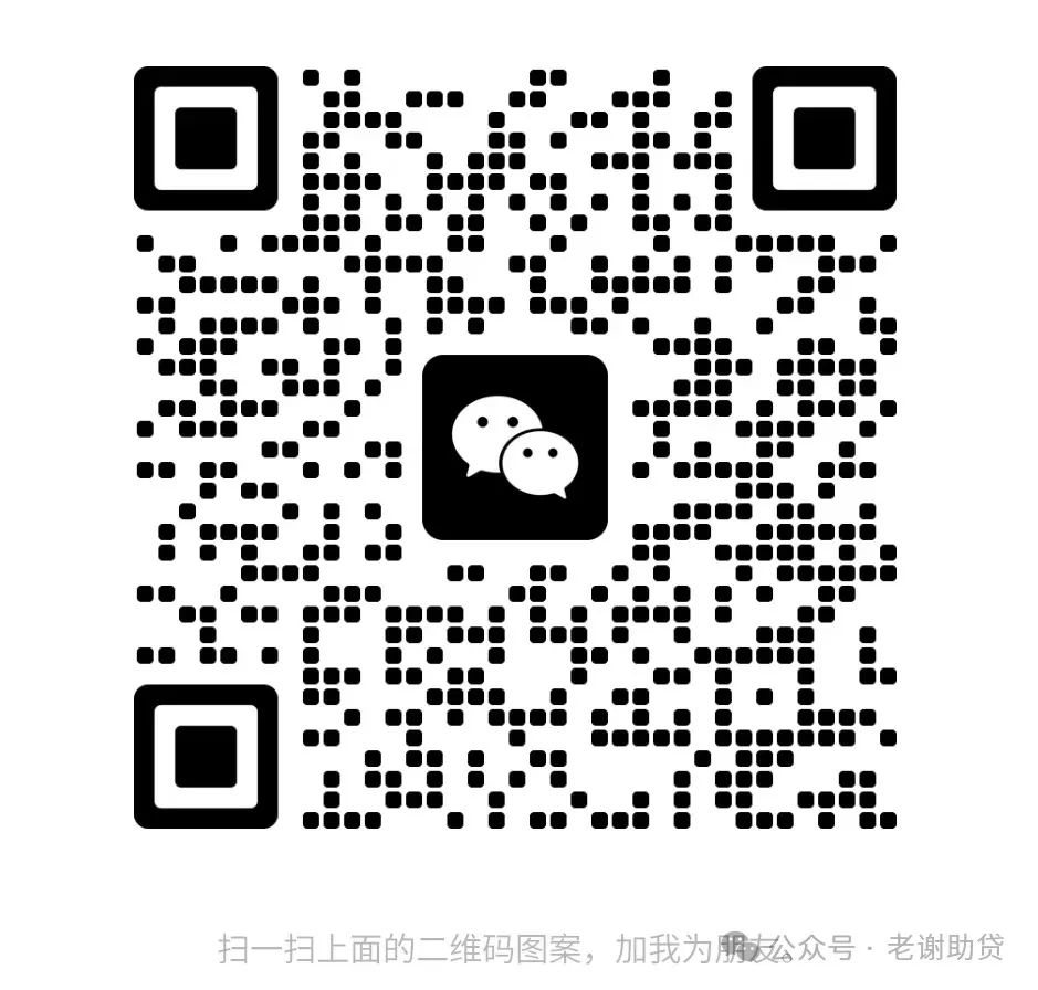 車輛銀行抵押貸款怎么貸(車貸銀行抵押)？ (http://m.tony-an.com/) 知識問答 第3張
