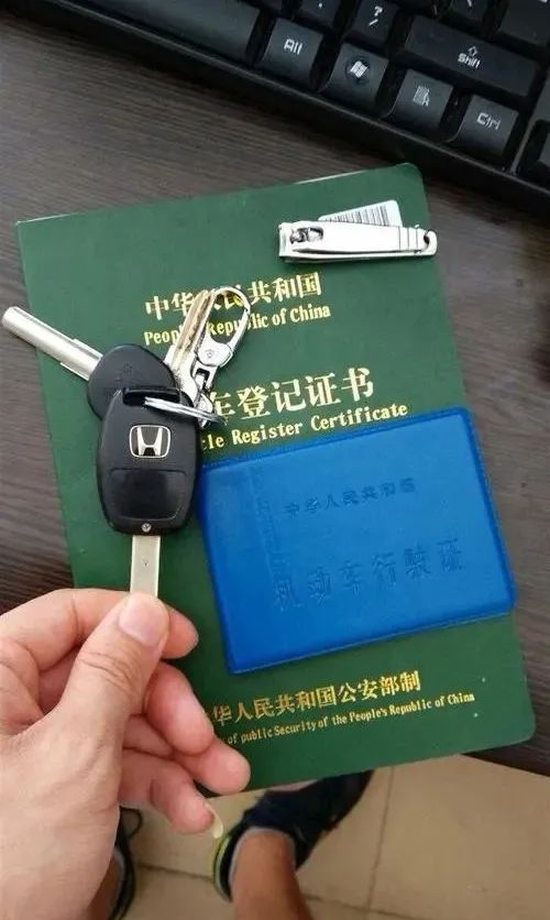 車輛行駛證可以抵押貸款嗎(抵押貸車能開走嗎)？ (http://m.tony-an.com/) 知識問答 第1張